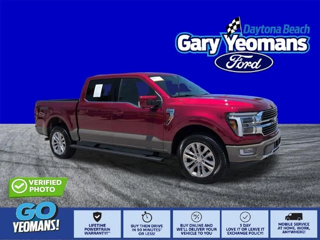 2026 Ford F-150 King Ranch