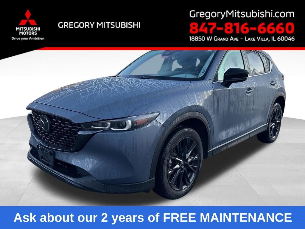 2023 Mazda CX-5