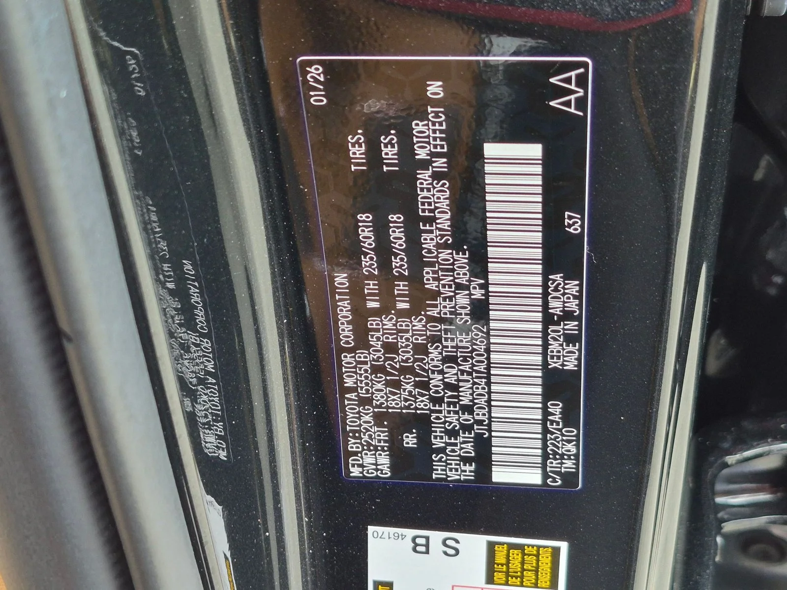 Certified Used 2026 Caviar Lexus RZ 350e Premium image 21