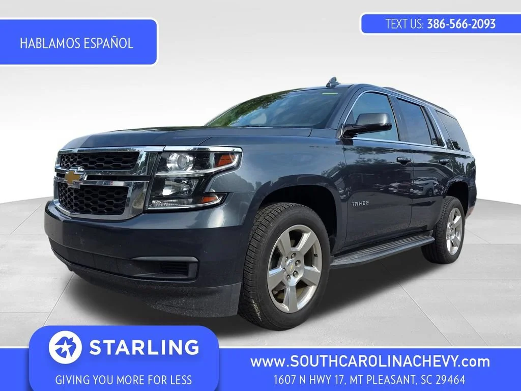 Used 2020 SHADOW GRAY METALLIC Chevrolet LT image 1
