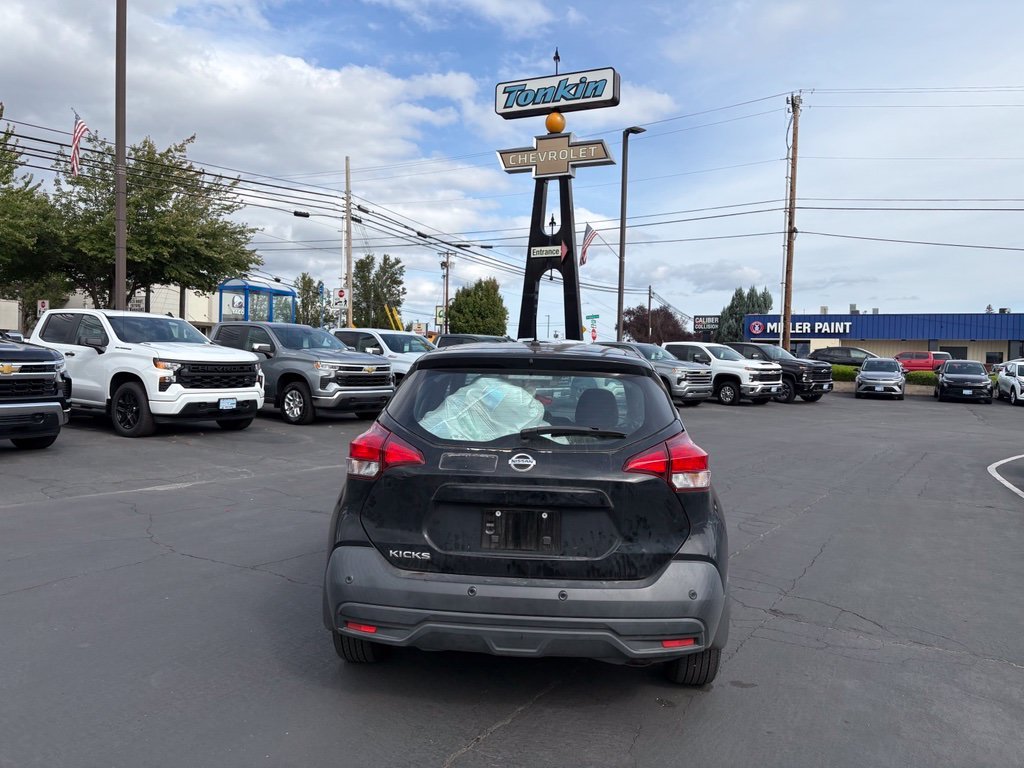 Used 2020 Super Black Nissan S image 6