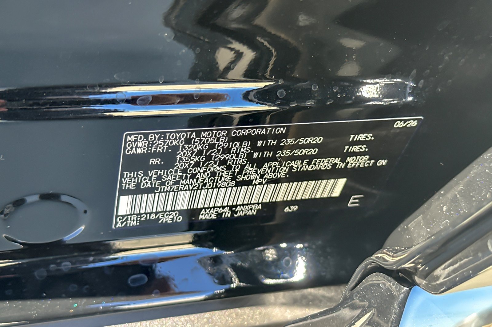 Certified Used 2026 Midnight Black Metallic Toyota XSE image 27