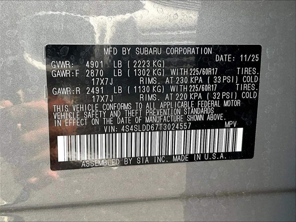 Used 2026 Beige Subaru Premium image 19