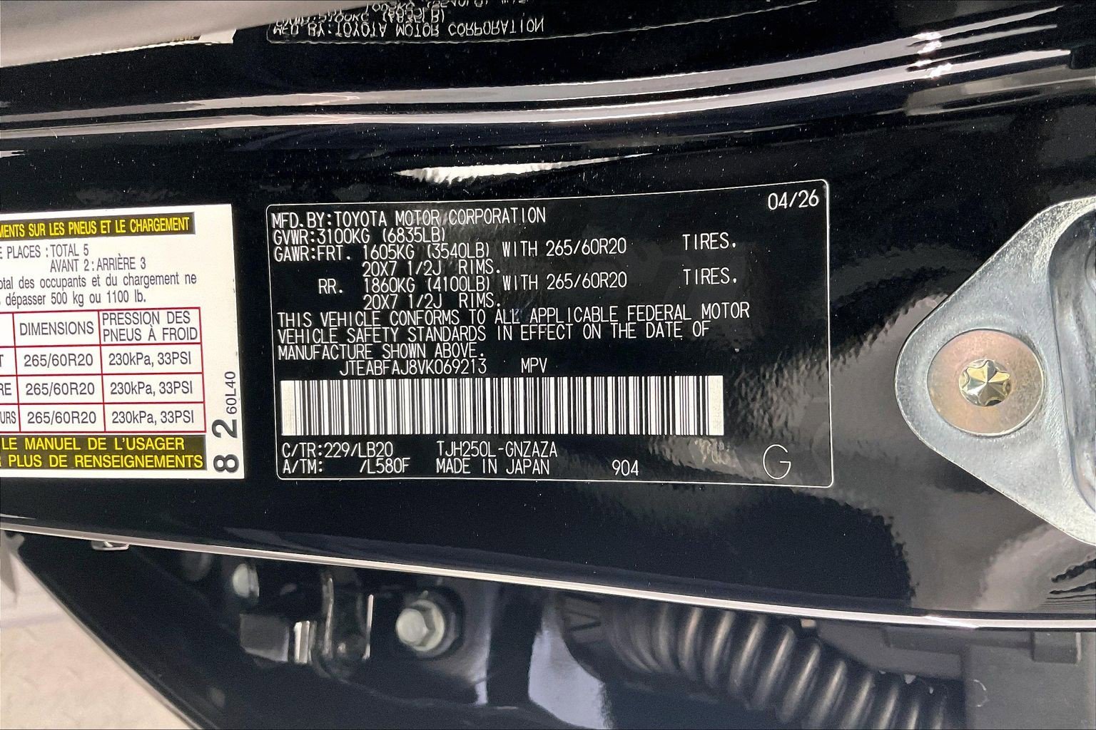 New 2027 Inked Toyota Land Cruiser image 20