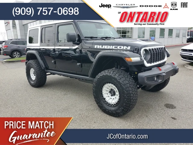 2026 Jeep Wrangler Rubicon