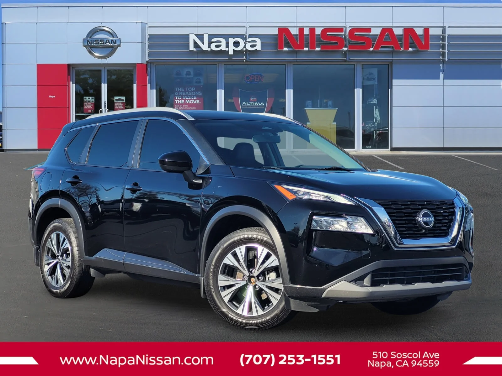2023 Nissan Rogue