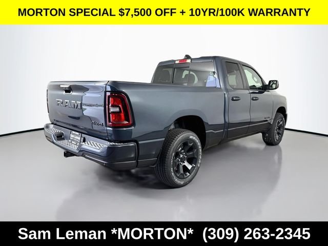 New 2026 Forged Blue Metallic Exterior Paint Ram Express image 7