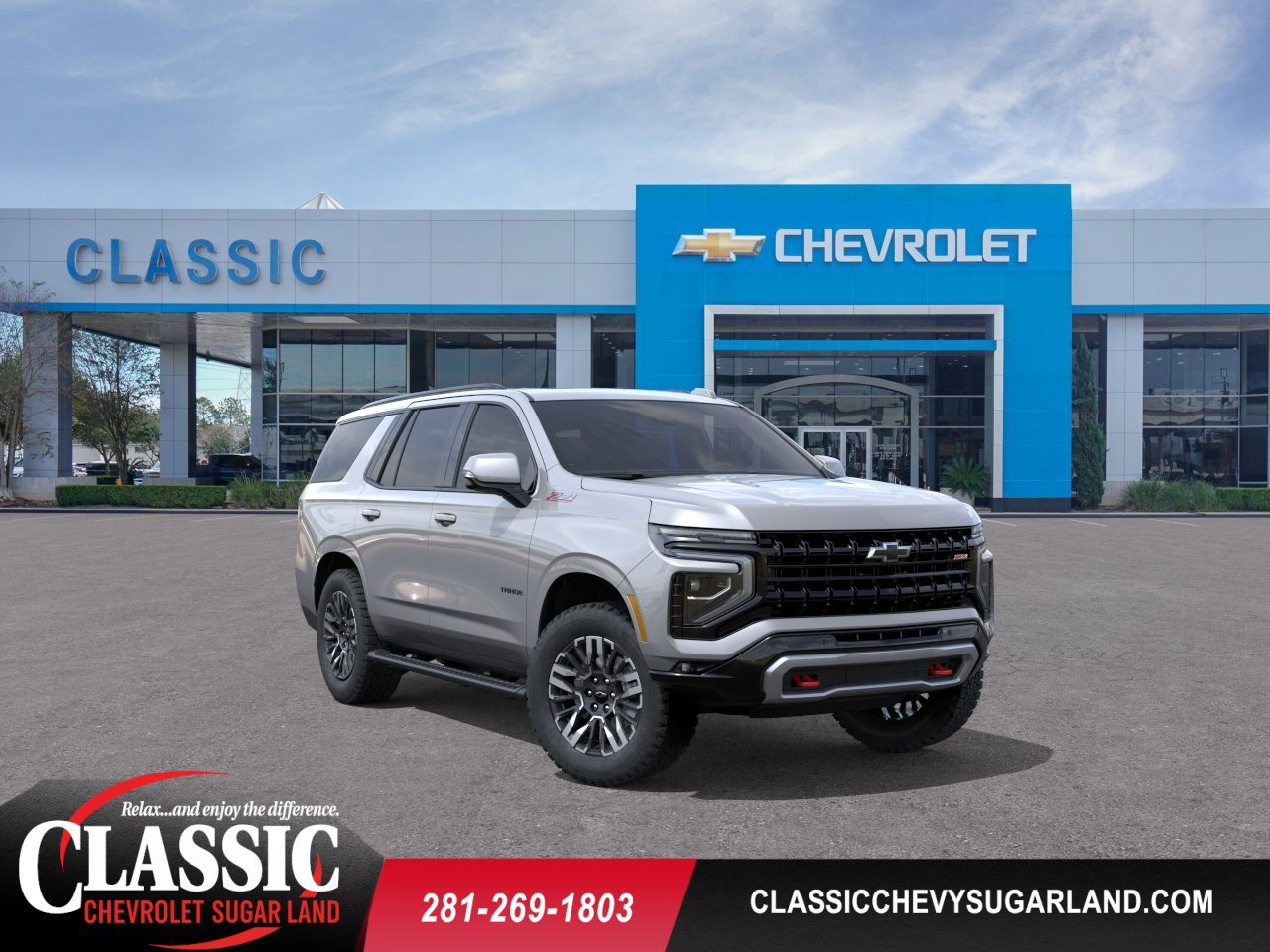 2026 Chevrolet Tahoe