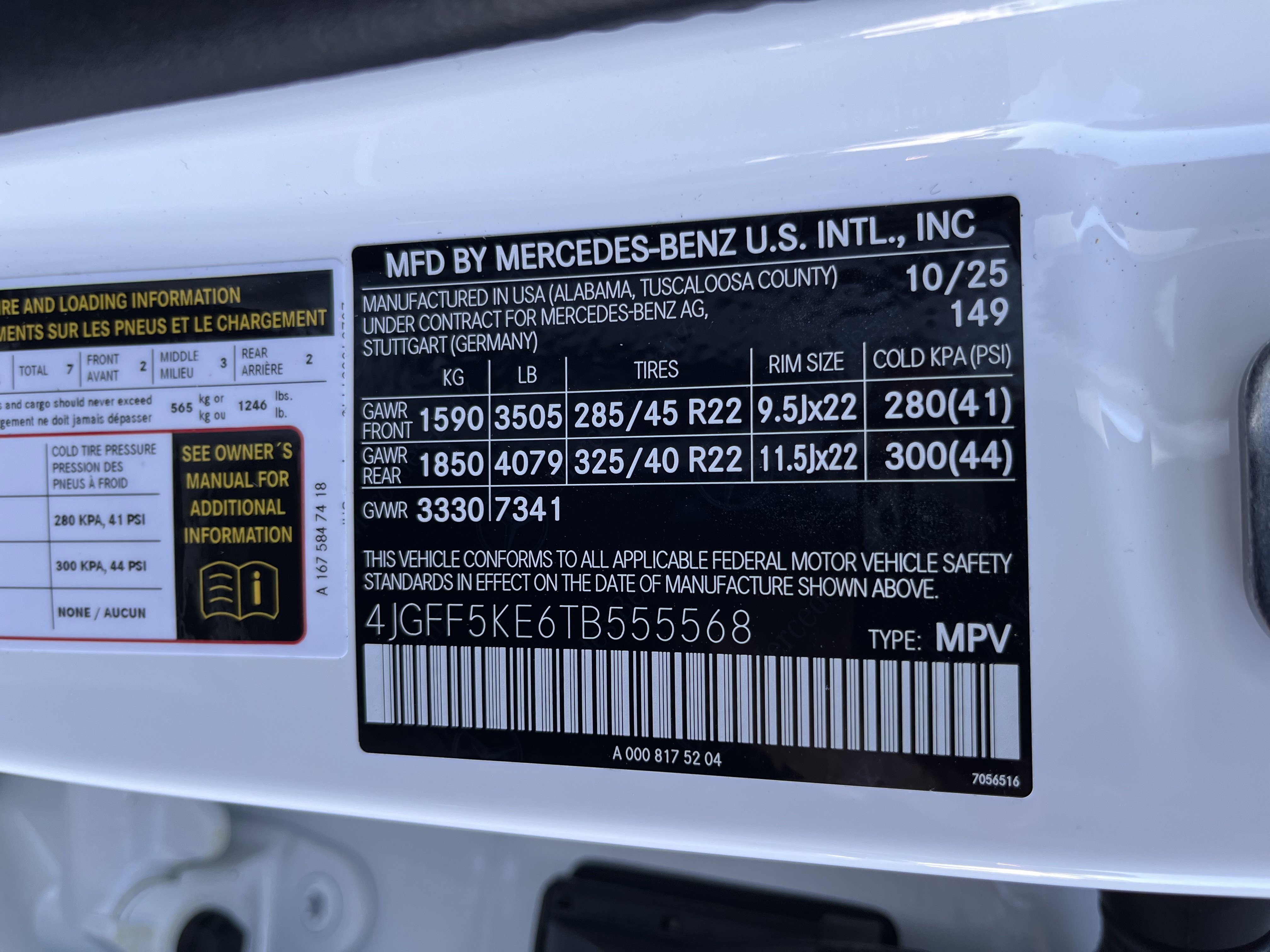 New 2026 POLAR WHITE Mercedes-Benz GLS 450 image 29