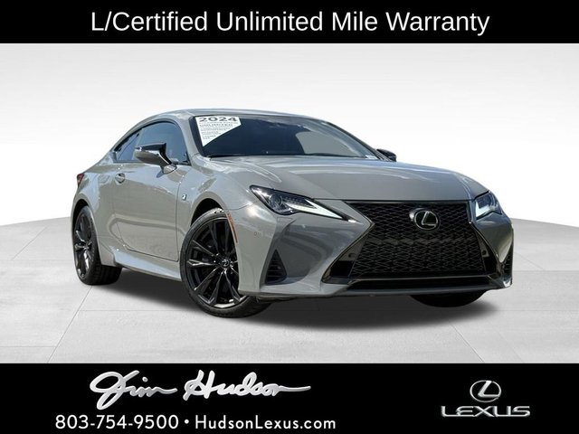 2024 Lexus RC 300
