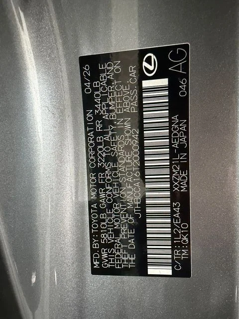 New 2026 Silver Lexus  image 31