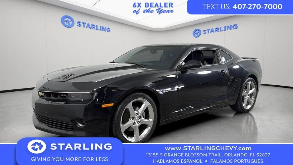 2014 Chevrolet Camaro 2LT