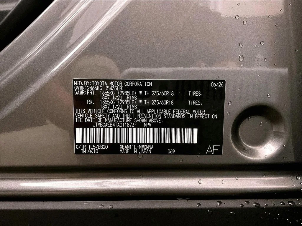 New 2026 Heavy Metal <sup>1</sup> Toyota  XLE image 16