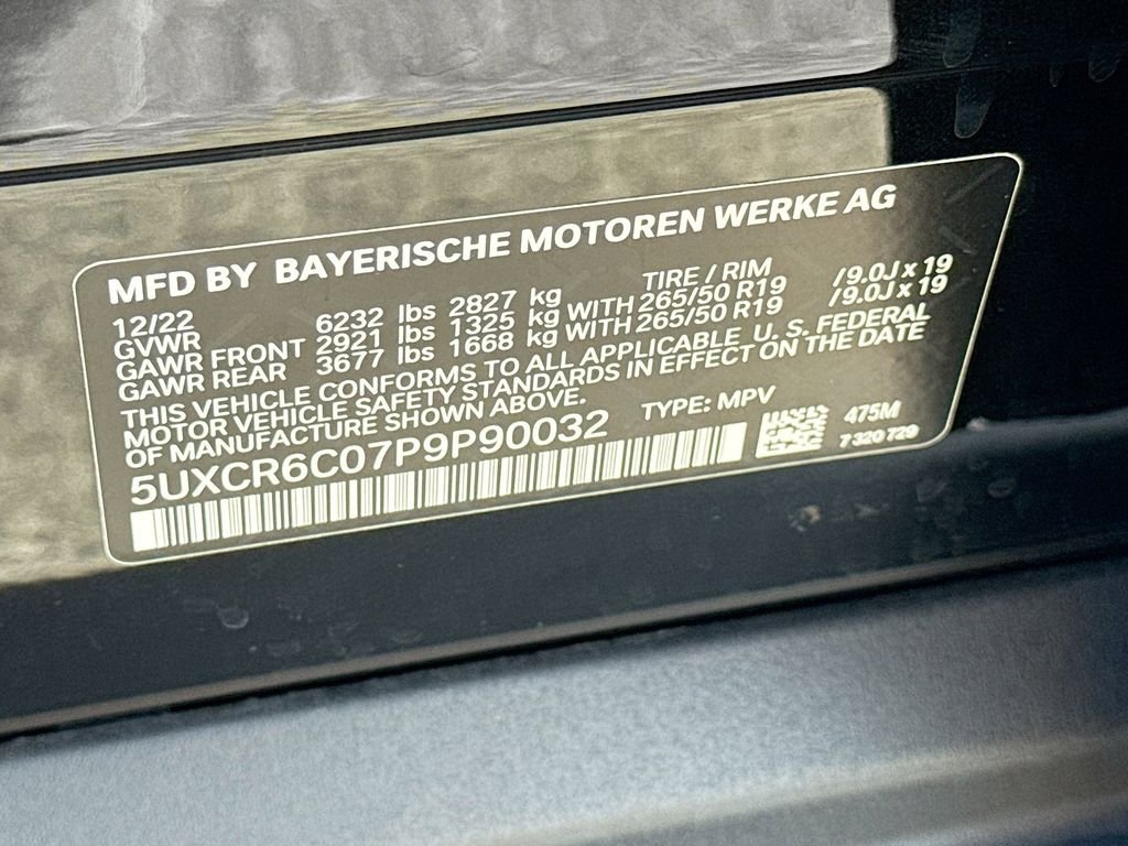 2023 BMW X5 40i - Photo 45