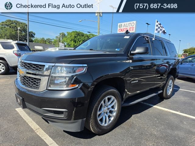 2019 Chevrolet Tahoe LT