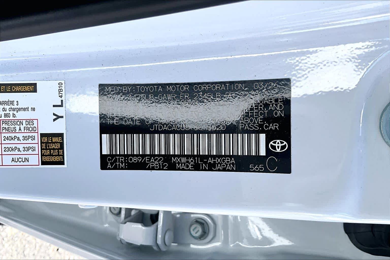 Used 2026 Wind Chill Pearl Toyota XSE image 33
