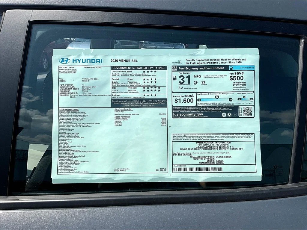 New 2026 Gray Hyundai SEL image 10