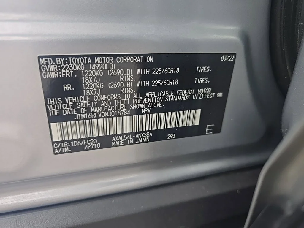 Used 2022 Silver Toyota SE image 13