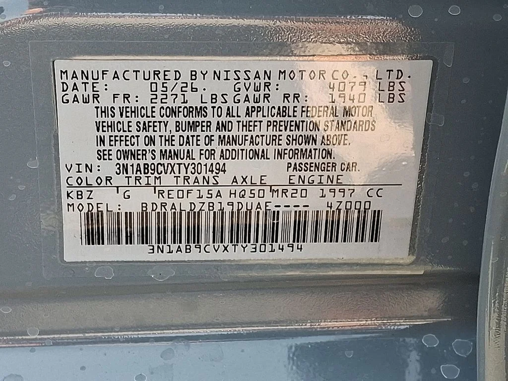 New 2026 Gray Nissan SV image 19