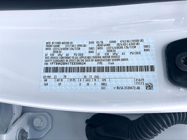 2026 Ford F-250SD — photo 14