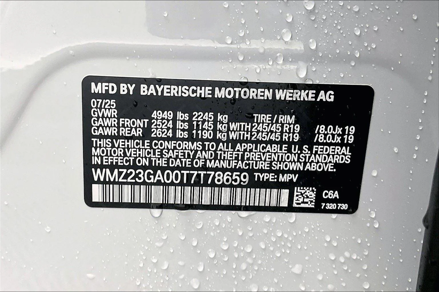 2026 MINI Countryman S - Photo 4