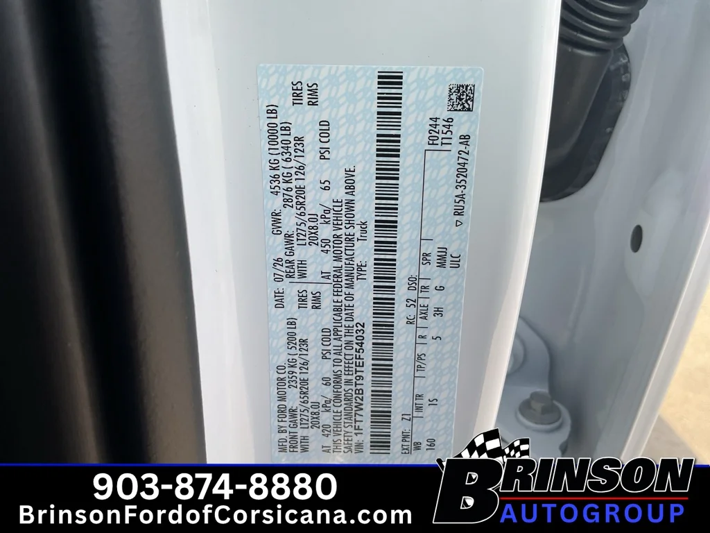 New 2026 Oxford White Ford F-250® XL image 16