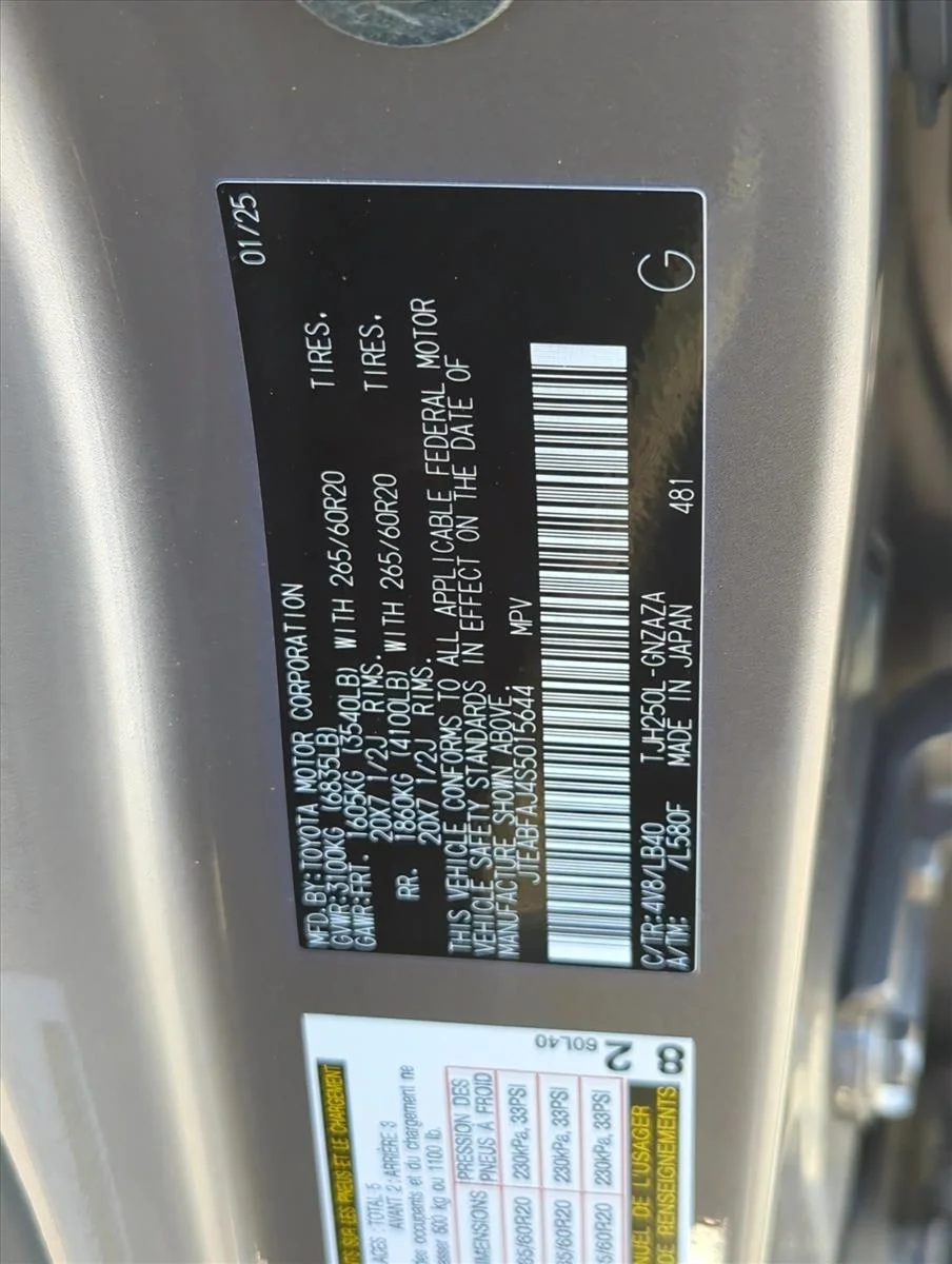 Used 2025 Meteor Shower Toyota  image 25