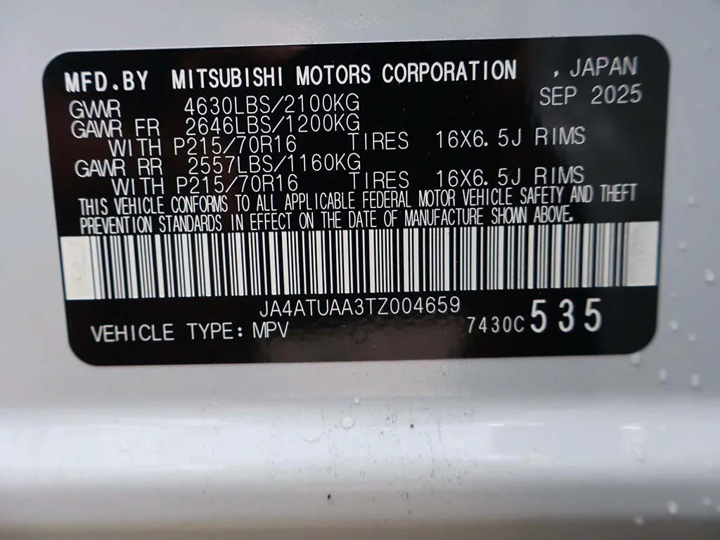 2026 Mitsubishi Eclipse Cross ES - Photo 42