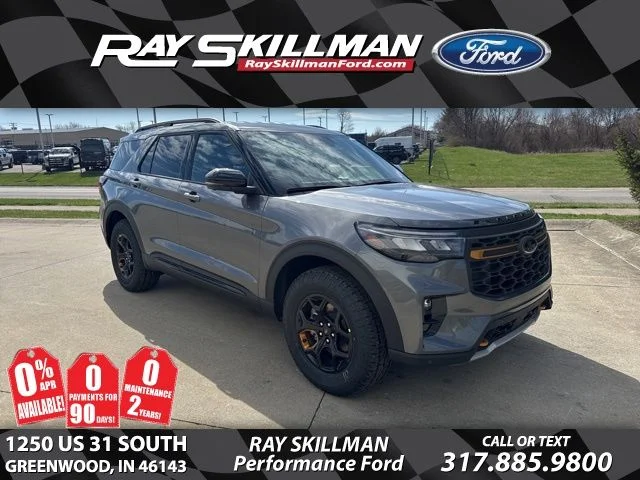 New 2026 Carbonized Gray Metallic Ford Tremor® image 1