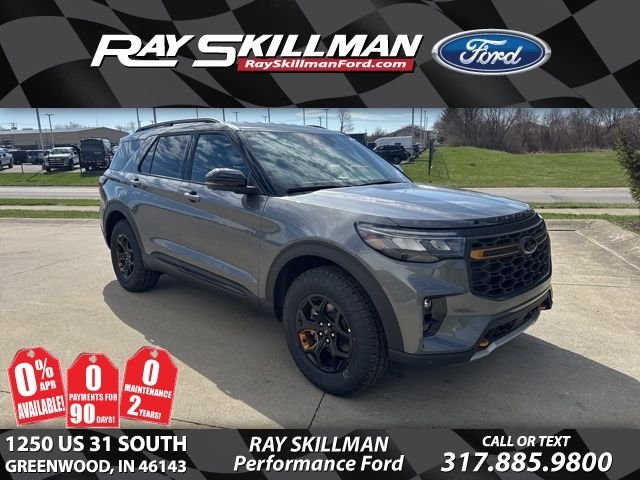 2026 Ford Explorer Tremor®