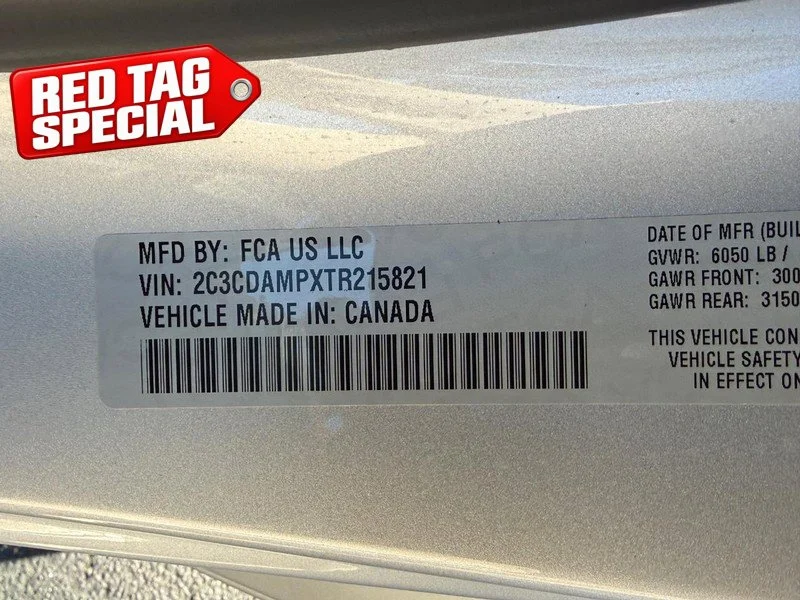 2026 Dodge Charger Scat Pack - Photo 14