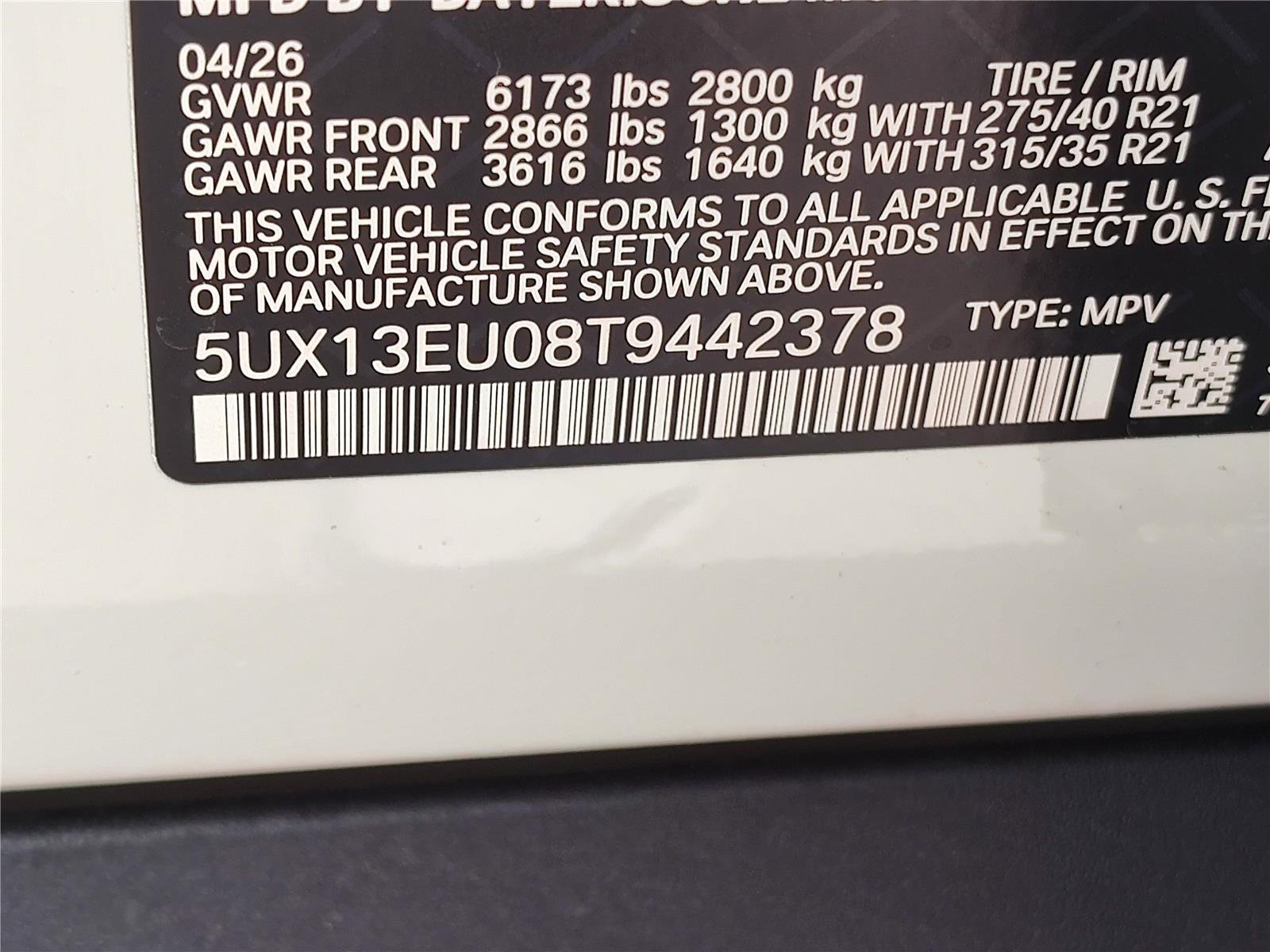 New 2026 Alpine White BMW sDrive40i image 16