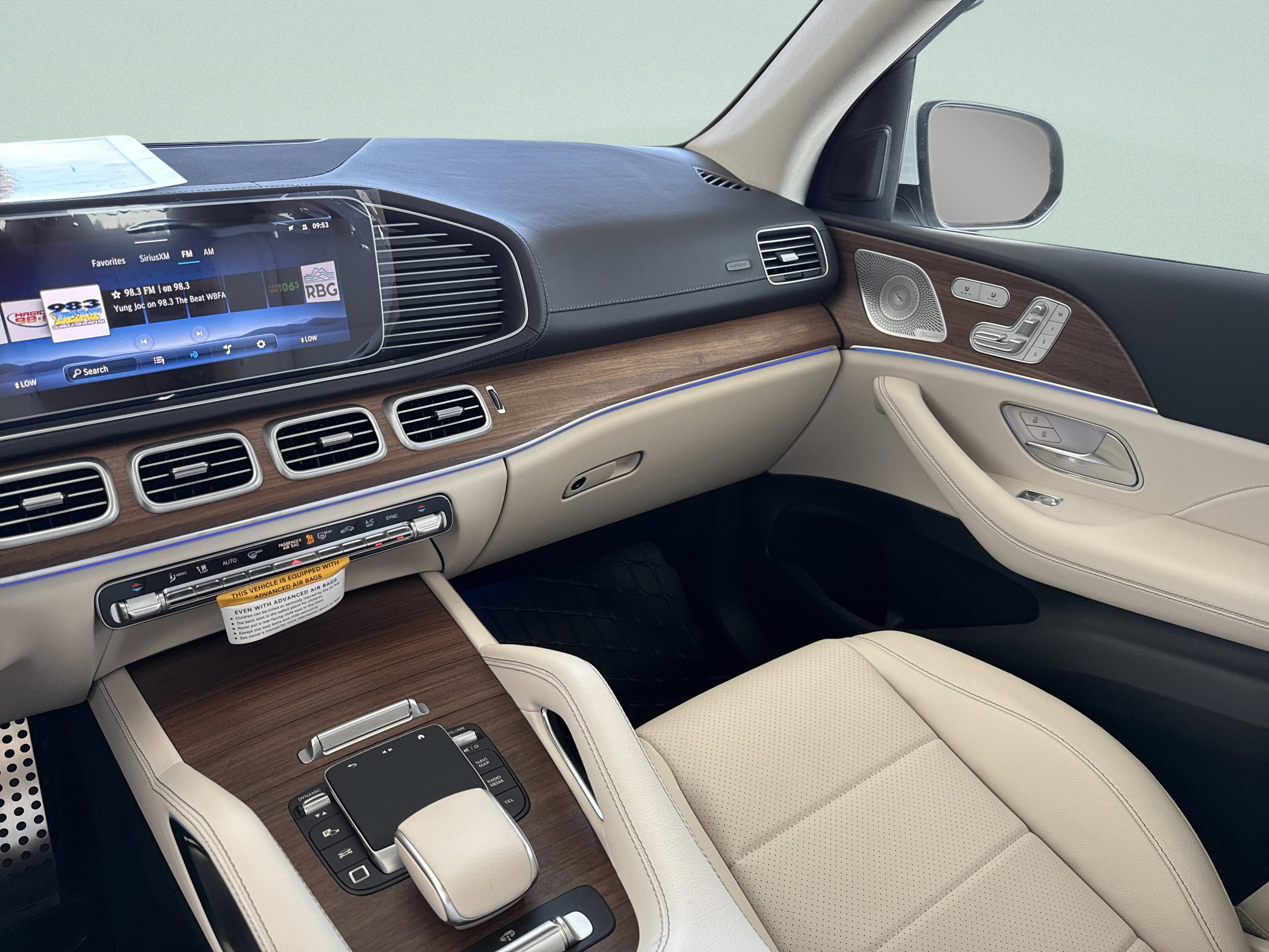 2026 Mercedes-Benz GLS Base - Photo 45