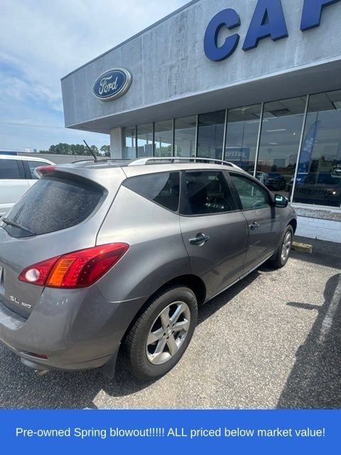 Used 2010 Gray Nissan SL image 4