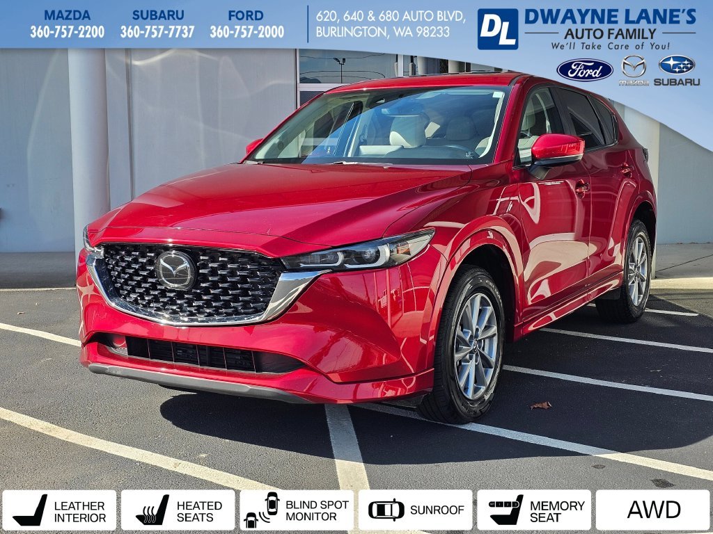 2025 Mazda CX-5 S Preferred package