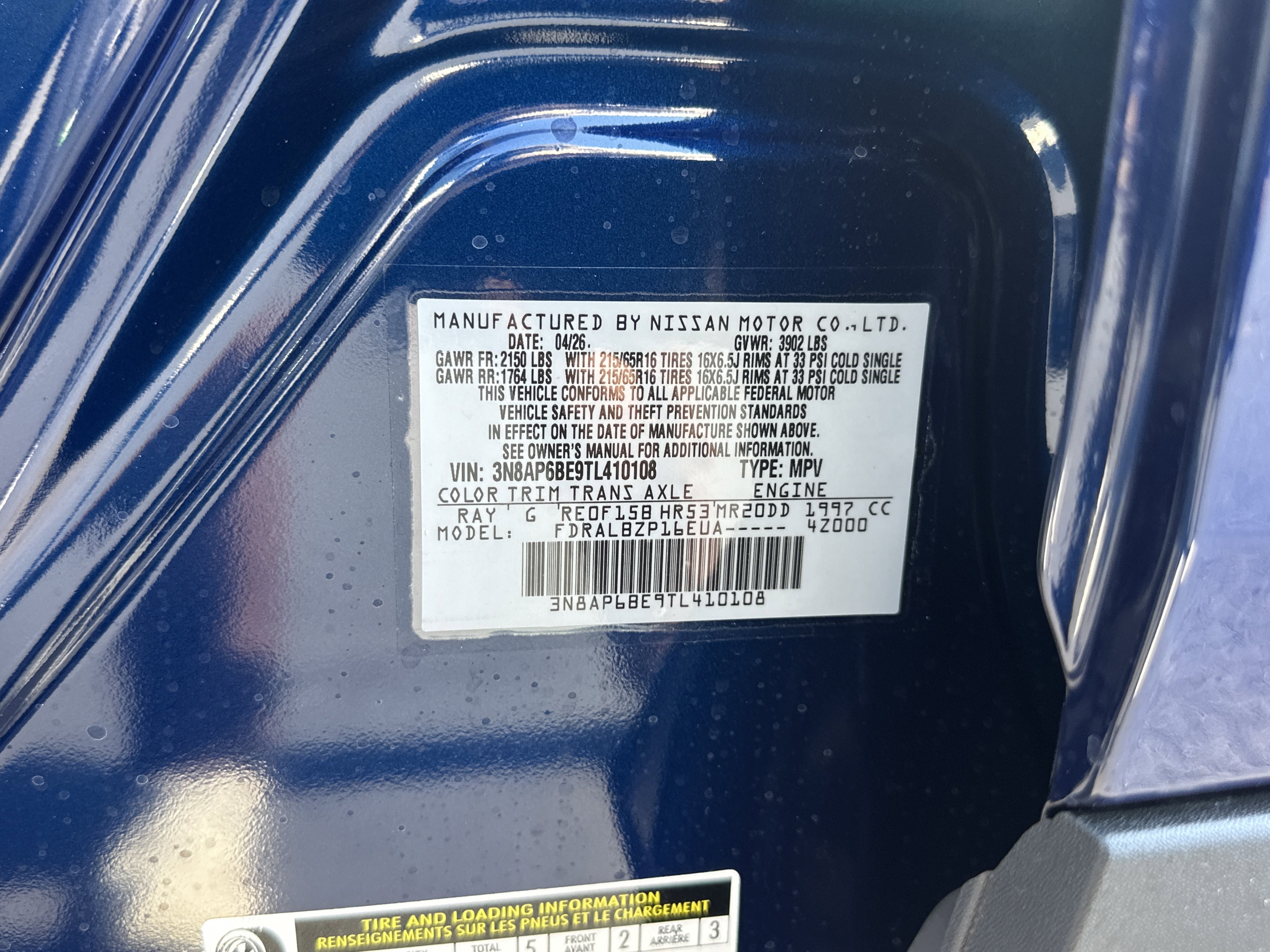 New 2026 Deep Blue Pearl Nissan S image 29