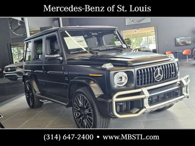 2026 Mercedes-Benz G-Class Mercedes-AMG G 63's photo
