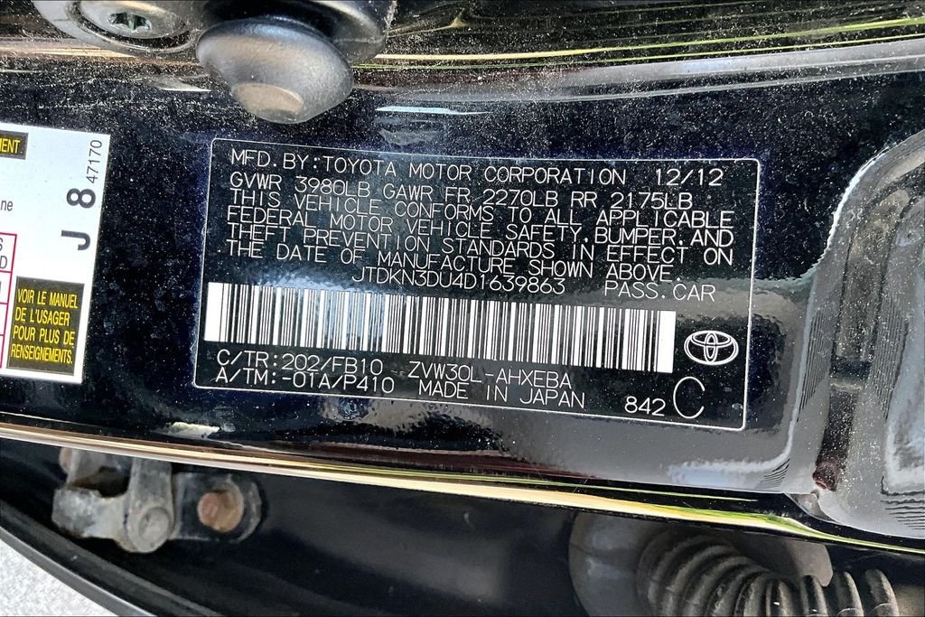 Used 2013 Black Toyota Two image 5