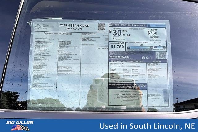 Used 2025 Super Black Nissan SR image 13
