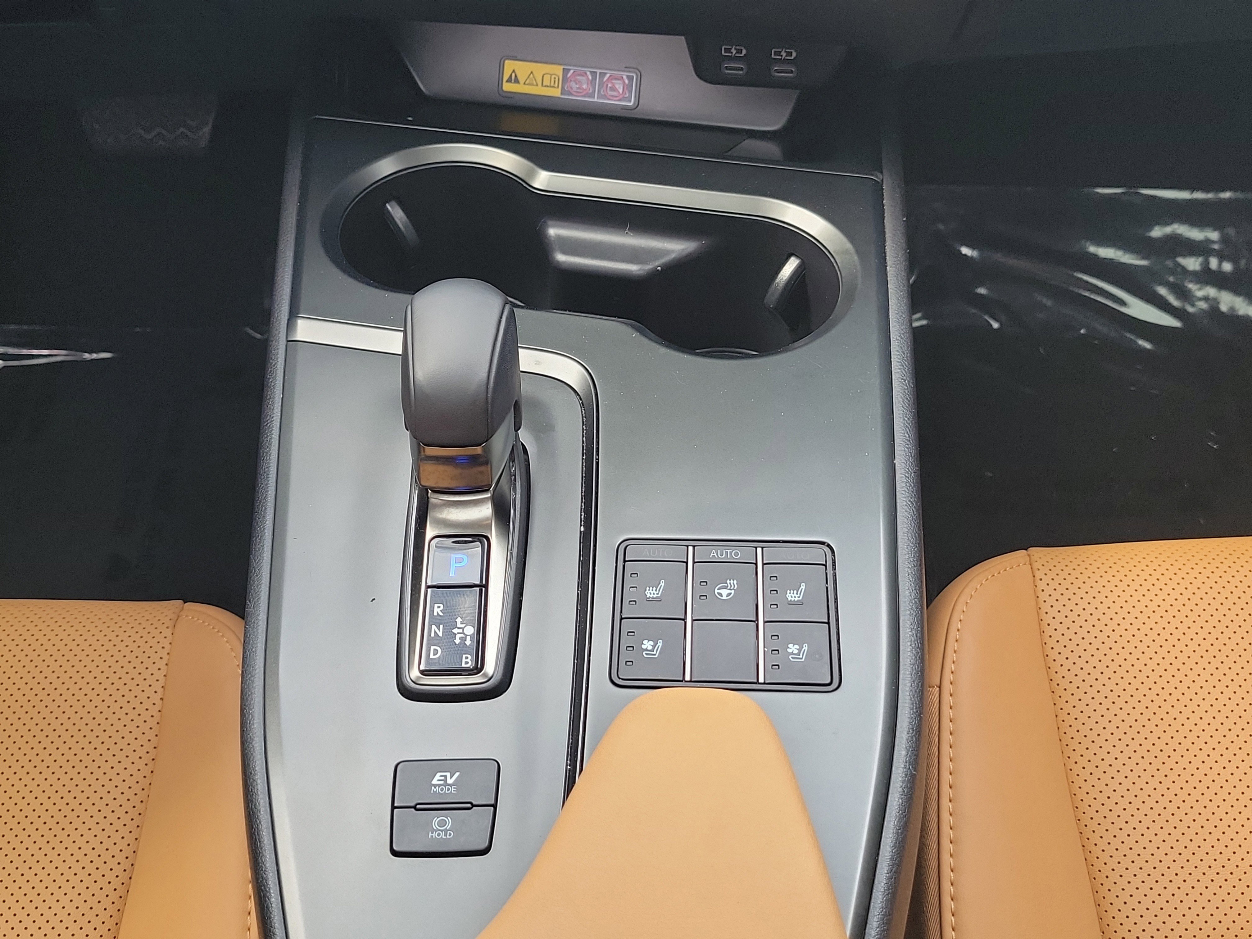 Certified Used 2025 White Pearl Lexus UX 300h Premium image 19