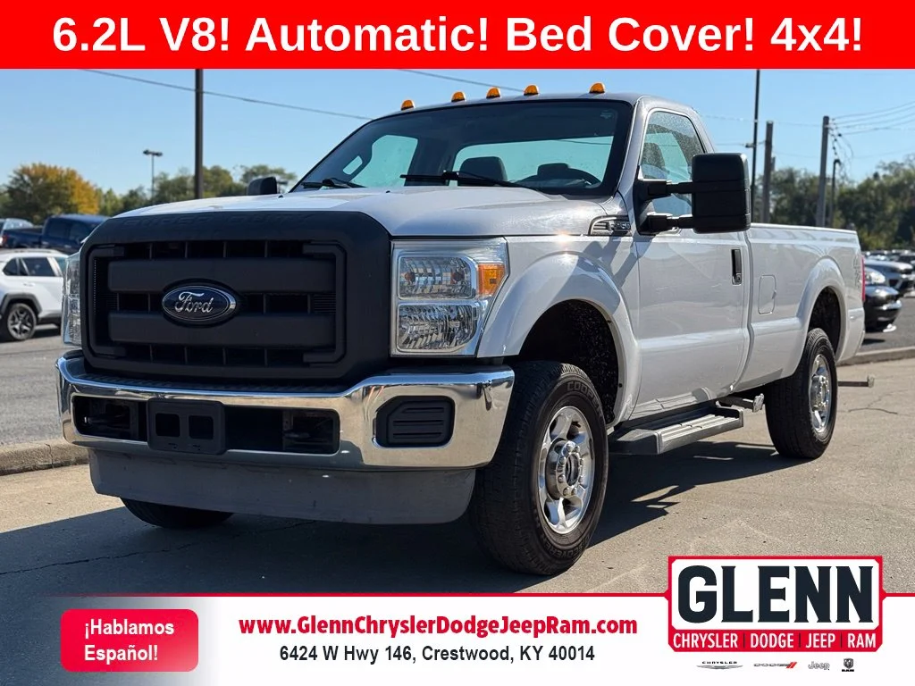 2013 Ford F-250 Super Duty