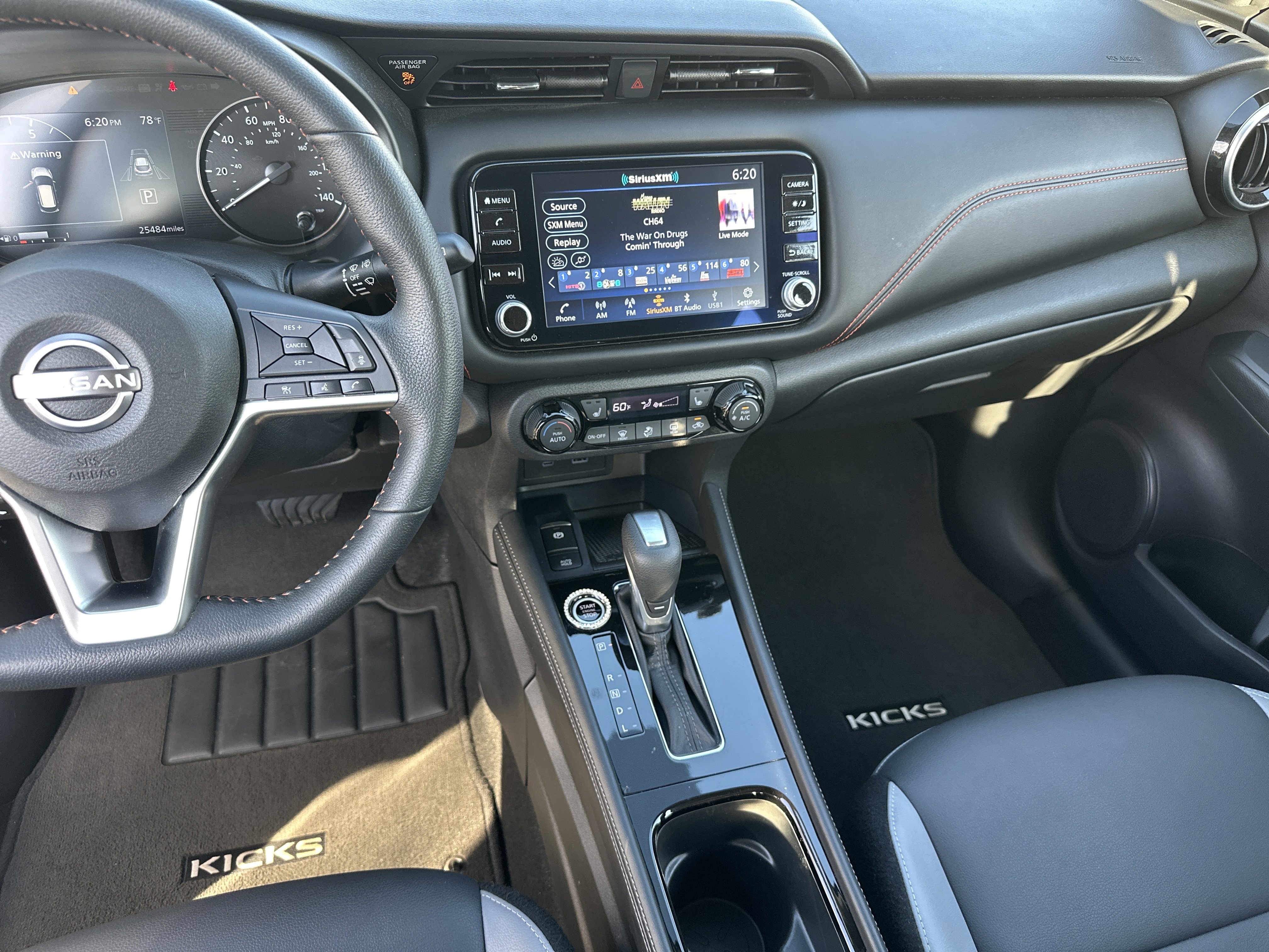 Used 2023 Gray/Super Black Nissan SR image 25