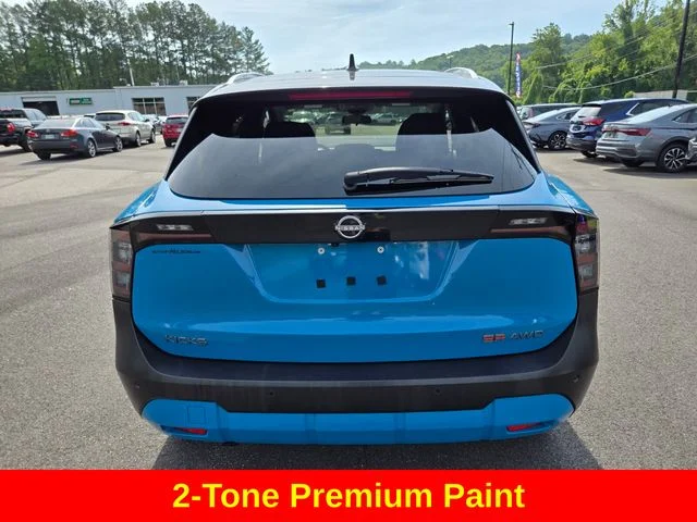 Used 2025 White Nissan SR image 8