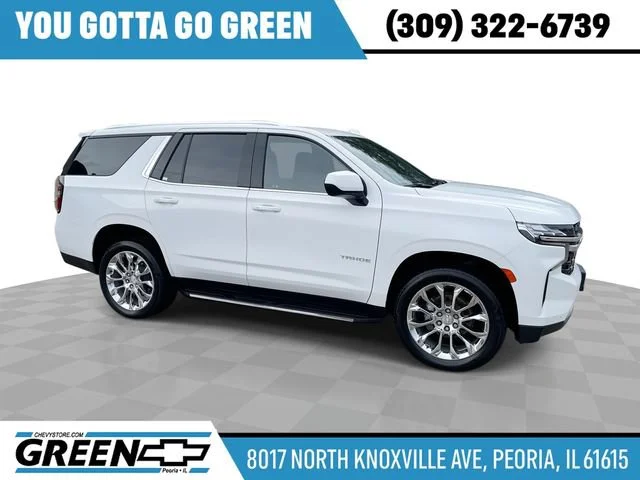 2023 Chevrolet Tahoe