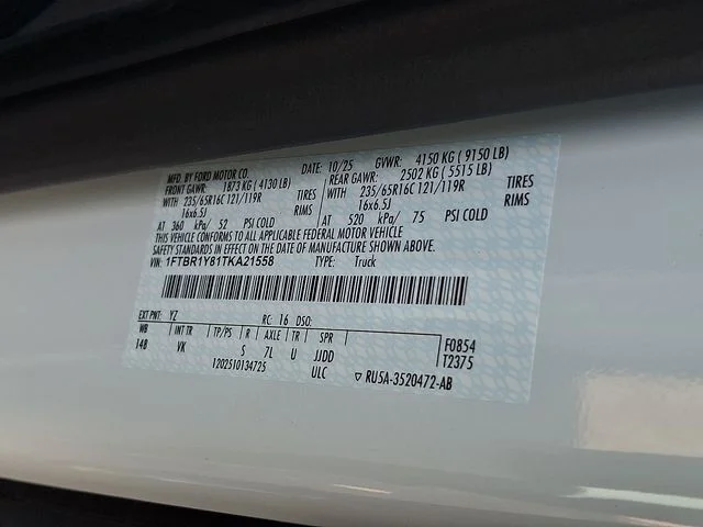 New 2026 Oxford White Ford Cargo Van image 9