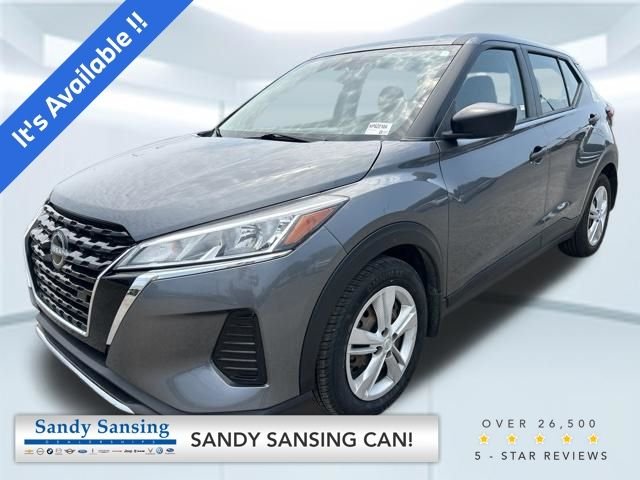 2024 Nissan Kicks S