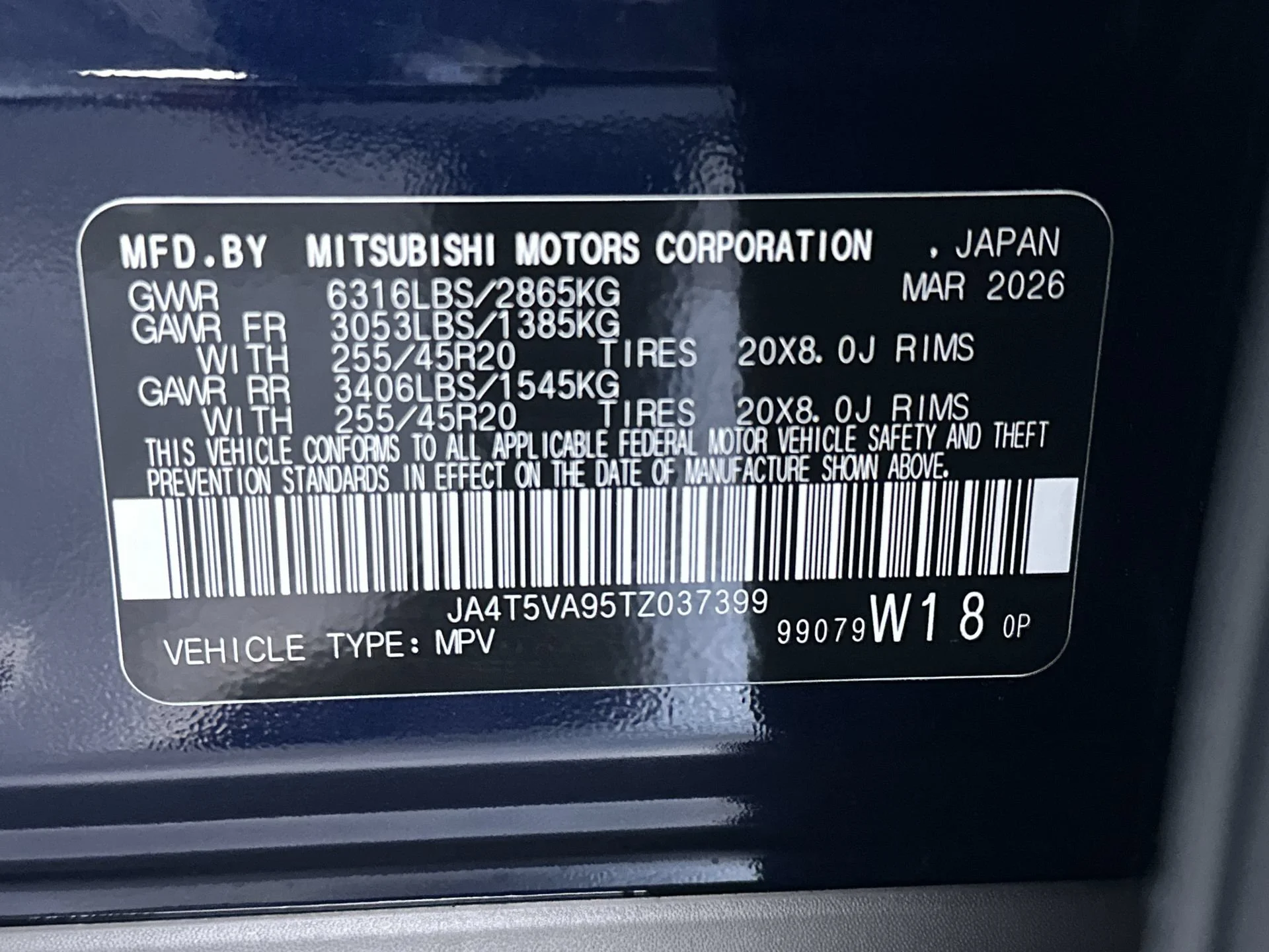 New 2026 Cosmic Blue Metallic Mitsubishi SE image 13
