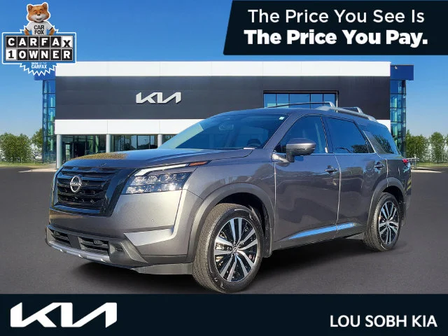 2025 Nissan Pathfinder