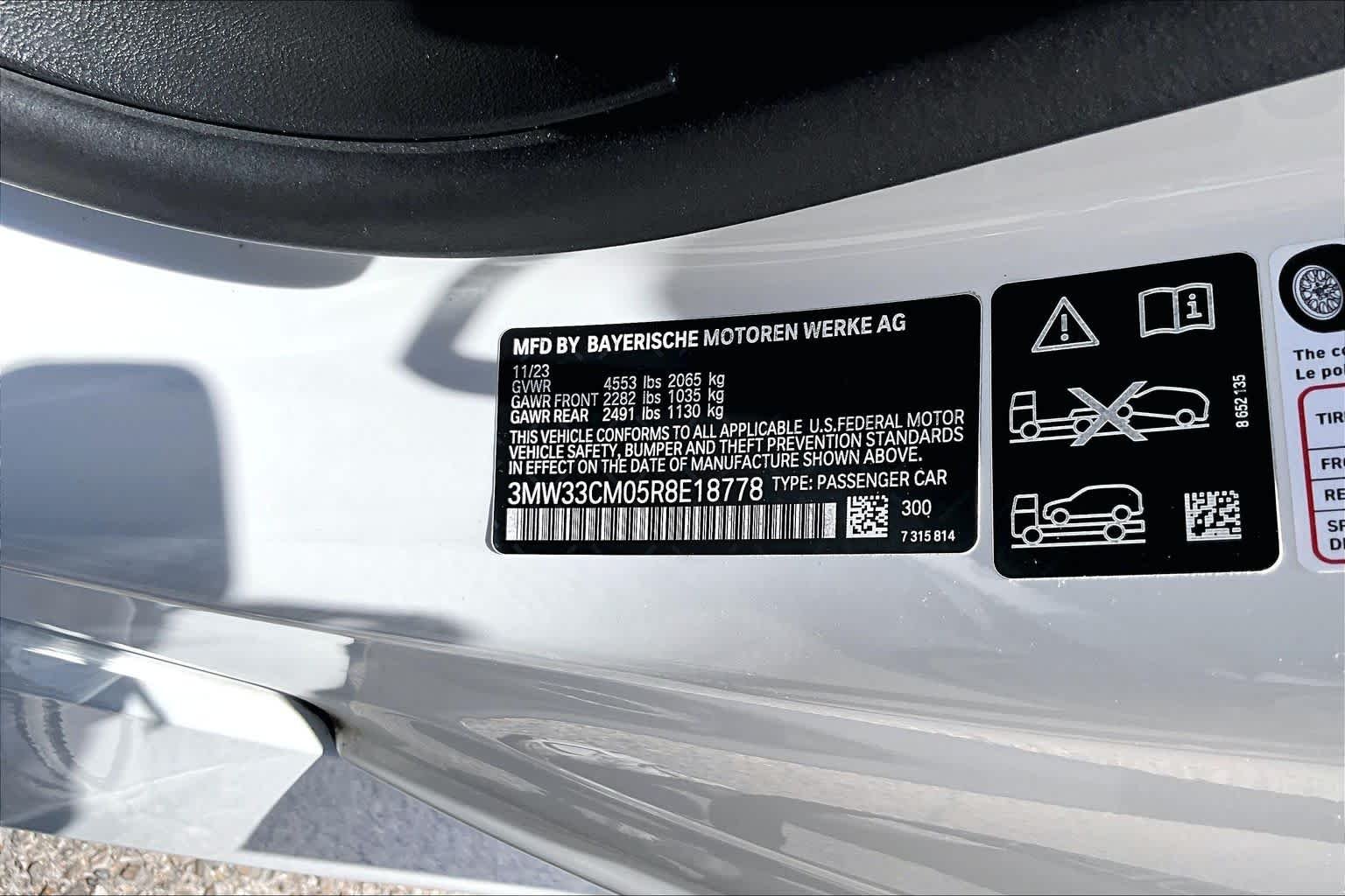 Used 2024 Alpine White BMW 230i xDrive image 36