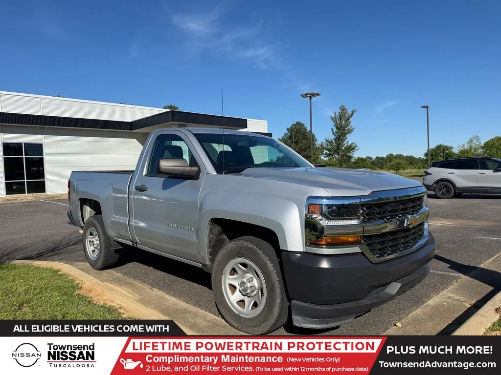 2017 Chevrolet Silverado 1500